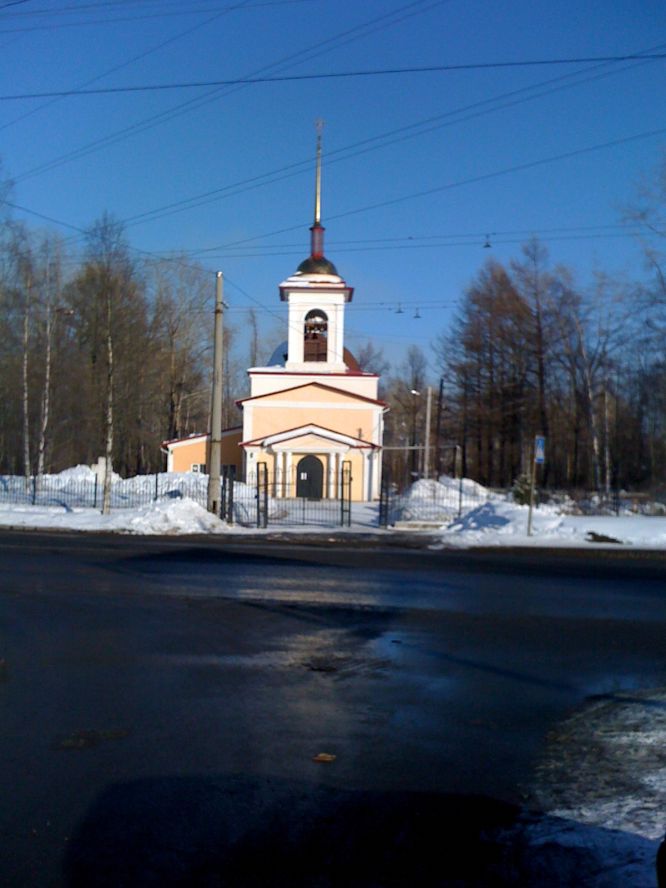 Архангельская вологда. Кузнечевское кладбище Архангельск. Вологодское кладбище Архангельск. Архангельск храм всех святых на Вологодском кладбище. Церковь на Вологодском кладбище в Архангельске.