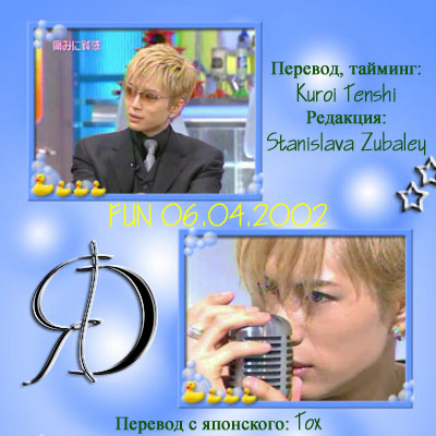 http://static.diary.ru/userdir/1/8/2/2/1822933/79701324.jpg