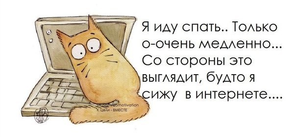 http://static.diary.ru/userdir/1/8/6/7/1867567/77751882.jpg