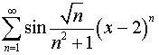Ln sqrt. Сходимость ряда 1/Ln n. Исследовать ряд n*sin^2(1/(n^4)) на сходимость. 1/2n-1 ряд на сходимость. Ряд 2n/(n:2+1).