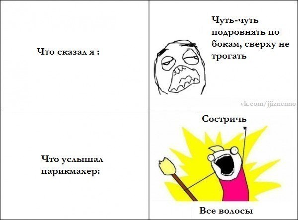 http://static.diary.ru/userdir/2/3/6/0/2360062/75921069.jpg