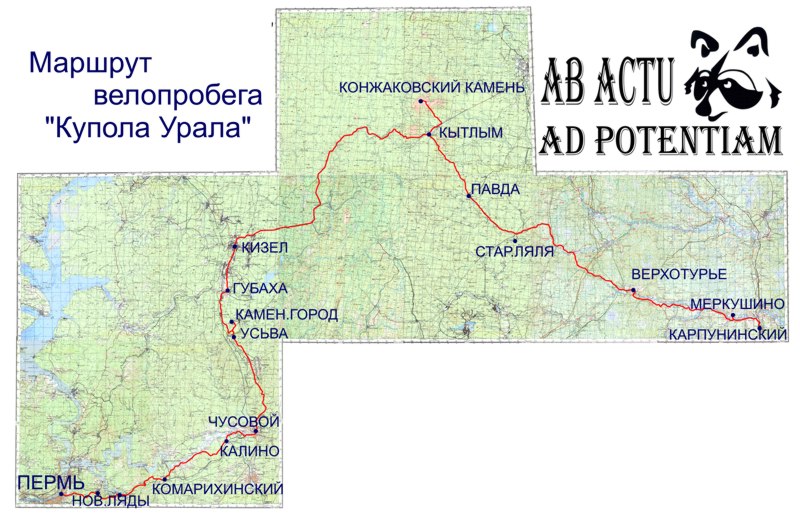 Верхотурье меркушино карта