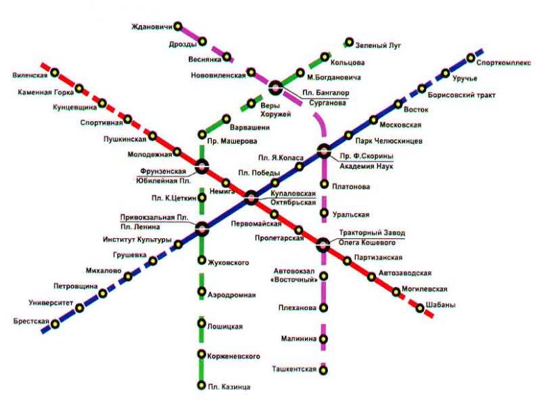 Минского вокзала схема