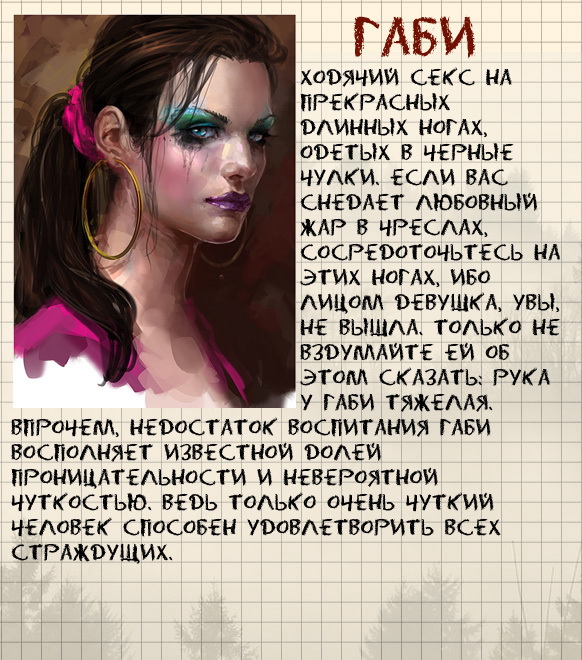 http://static.diary.ru/userdir/2/9/3/7/2937957/79914175.jpg