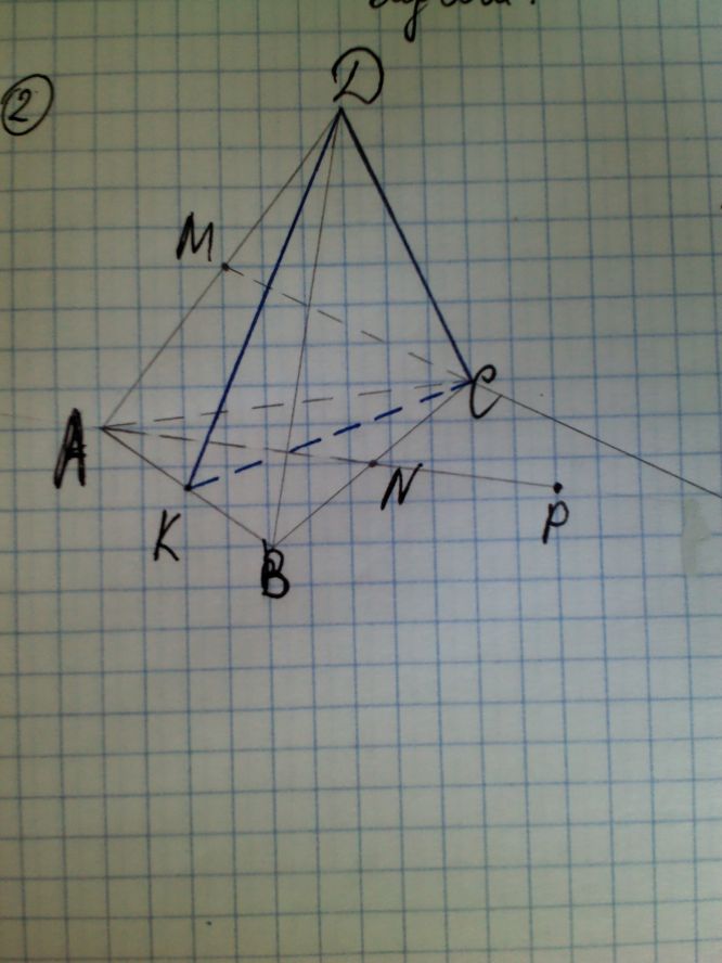 Тетраэдр точки l m k. Точки m и n середины ребер ab и BC пирамиды DABC. Скрещивающиеся отрезки в тетраэдре. Точки MNK И P середины ребер AC ad bd и BC тетраэдра DABC. Точки a b c середины ребер тетраэдр.