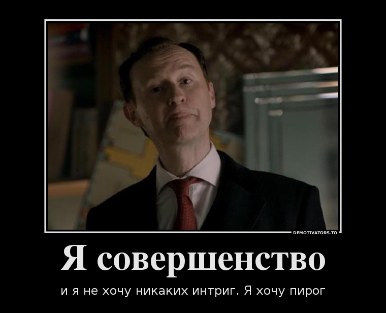 http://static.diary.ru/userdir/2/9/6/0/2960288/75742206.png