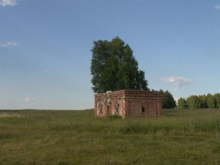 Деревня Щербатовка Касимовский Район Рязанская Область Фото