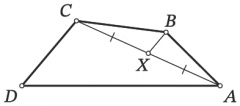 Дан выпуклый четырехугольник abcd x середина диагонали ac оказалось что cd bx найдите ad если