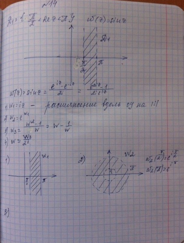 Найти z 6. Найти образ области d при отображении w. -1<Re z< 2. Отображение e^z. Re(z-2)^2.