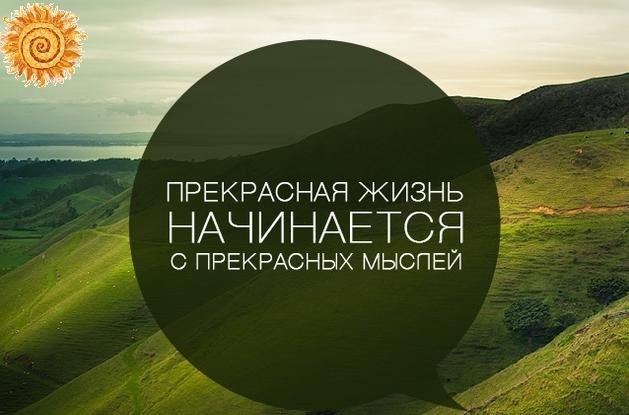 http://static.diary.ru/userdir/3/1/4/0/3140954/78662192.jpg