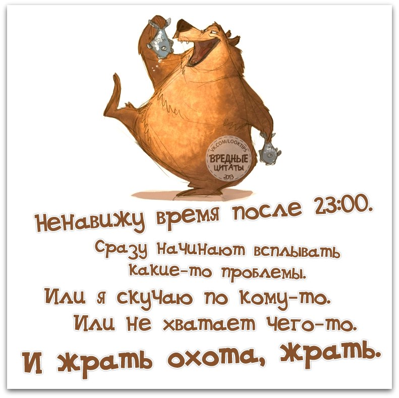 Кого то не хватает картинки