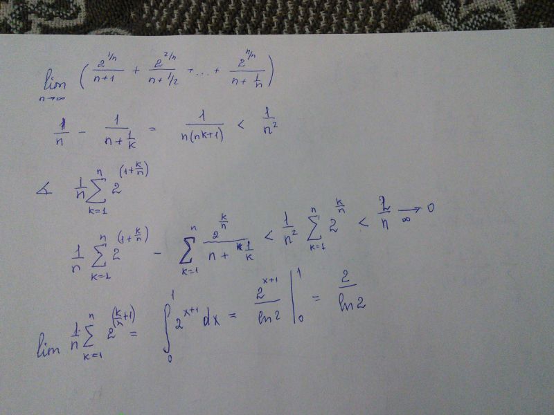 X1 x2 xn. Lim 5n2-3n+2/2n2+4n+1. Ряд 2n-1/2^n. О((N+1)∗N/2)=О(N 2 ).. Вычислите xn=(3n+1)(4n-1).