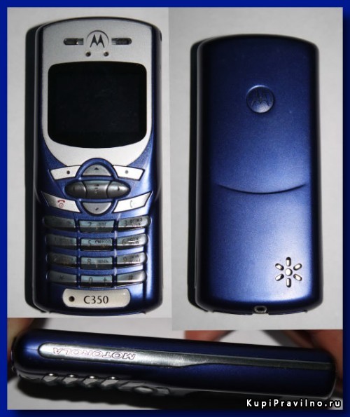 Motorola c350 фото