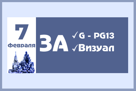 45 написано