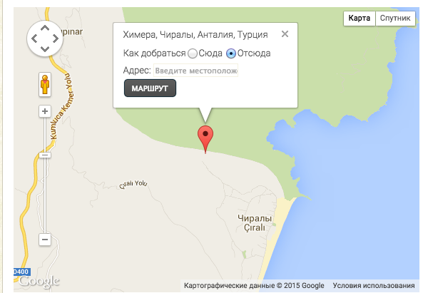Турция чирали карта