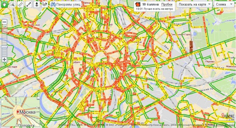 Пробки егорьевское шоссе сейчас карта смотреть онлайн бесплатно