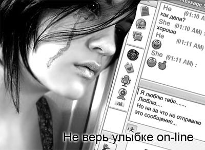 http://static.diary.ru/userdir/4/1/5/3/415389/24653839.jpg