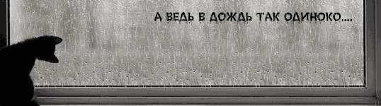 http://static.diary.ru/userdir/5/1/5/1/515149/25108143.gif