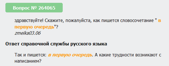 Здравствуйте пожалуйста видео