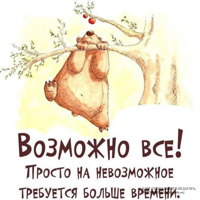 http://static.diary.ru/userdir/6/2/6/0/62603/81854270.jpg