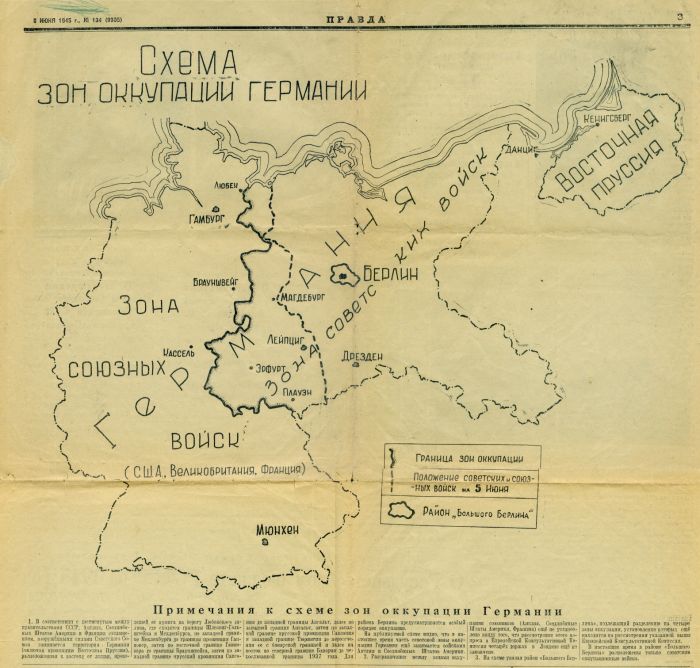 Германия 1946 карта