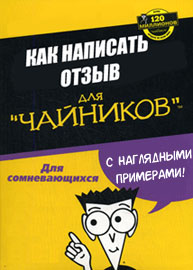 http://static.diary.ru/userdir/9/2/8/6/928644/78169602.jpg