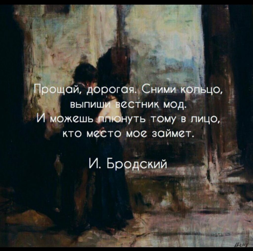 Навсегда расстаемся с тобой дружок нарисуй на бумаге простой кружок
